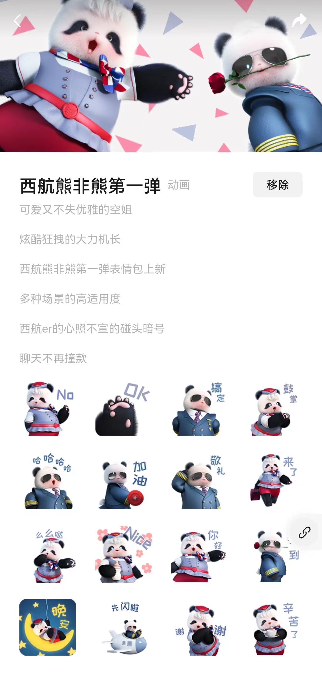 动漫.jpg